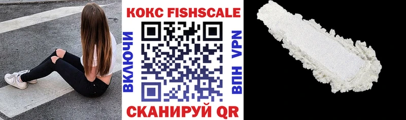 COCAIN Columbia Северская