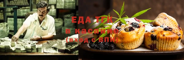 скорость Алексин