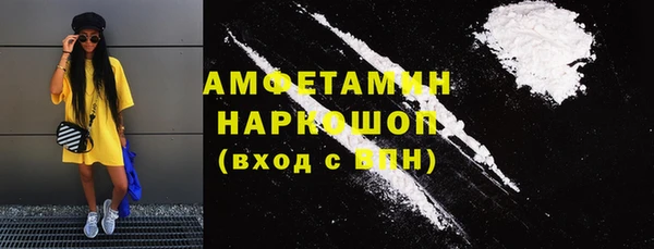 кокс Алзамай