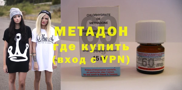 скорость Алексин