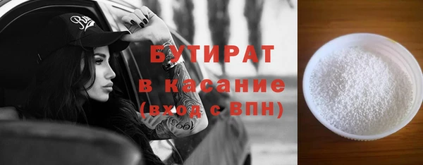 кокс Алзамай