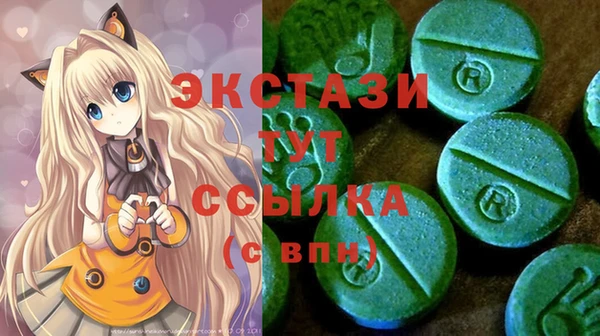 скорость Алексин
