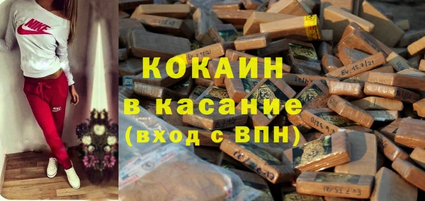 mix Карталы