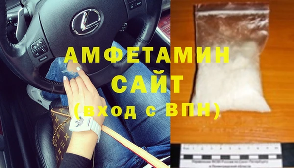 кокс Алзамай