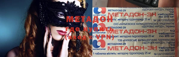 кокс Алзамай