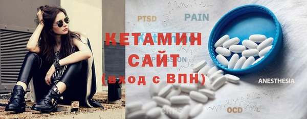 дмт Аркадак