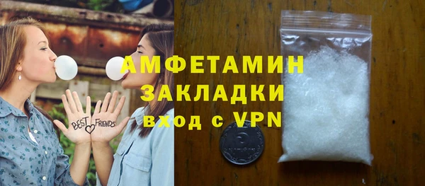 тгк Киренск