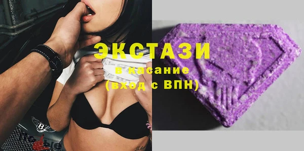 ПСИЛОЦИБИНОВЫЕ ГРИБЫ Алексеевка