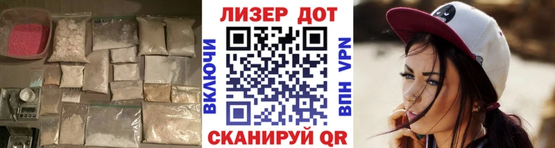 Лсд 25 экстази ecstasy  Северская 